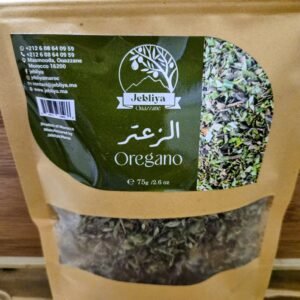 زعتر (أوريغانو) 75 غ – بهار طبيعي عطري
