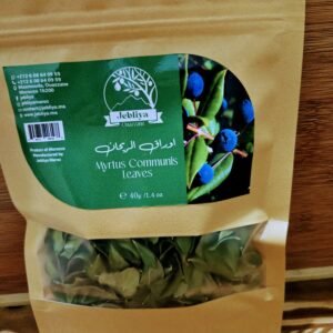 أوراق الريحان البري (Myrtus Communis) 40 غ – طبيعية